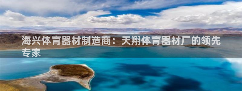 富联物业