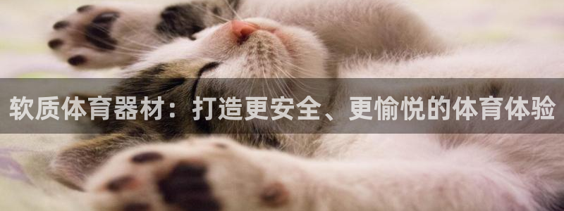 富联科技上市了吗最近