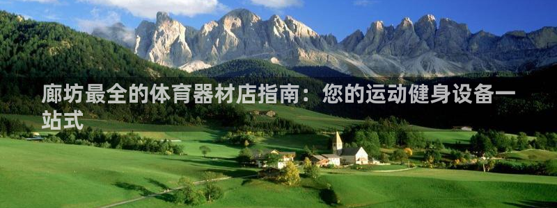 富联平台认 585341 富联