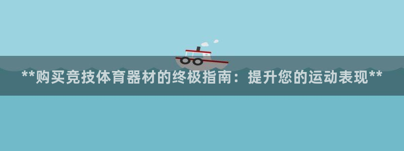 富联娱乐服务站