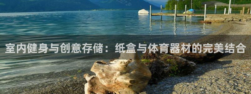 富联娱乐正规吗可信吗