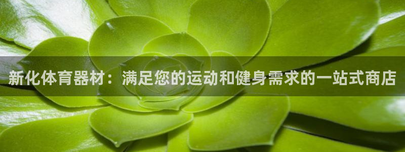 富联娱乐平台怎么样啊