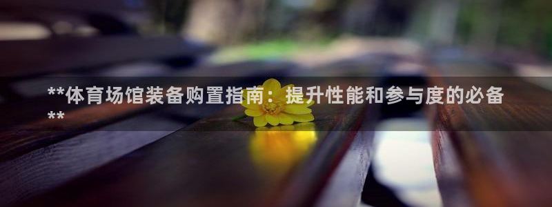 富联娱乐平台能挣到钱吗