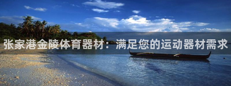富联集团做什么的啊