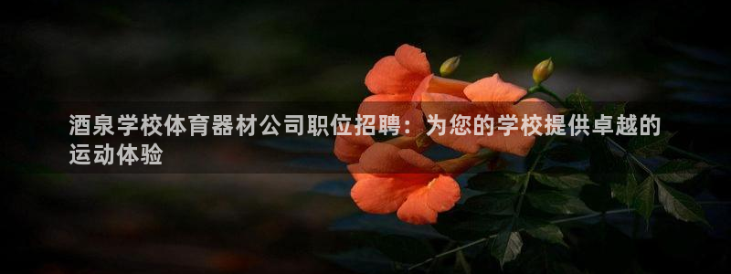 富联娱乐待 411o31 娱乐