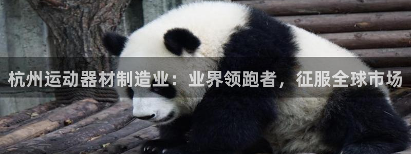 富联平台便7O777