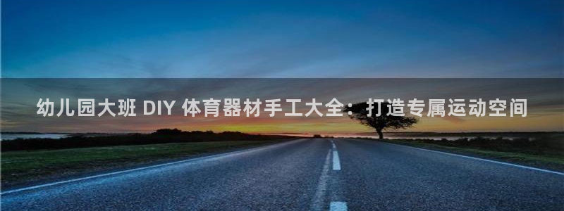 富联娱乐平台开户要钱吗安全吗