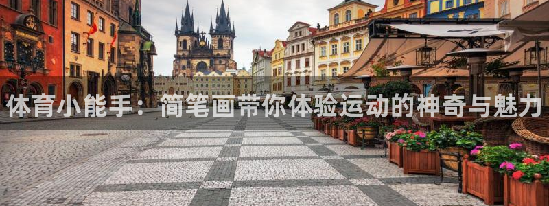 富联娱乐客户端app下载服务器失败怎么办