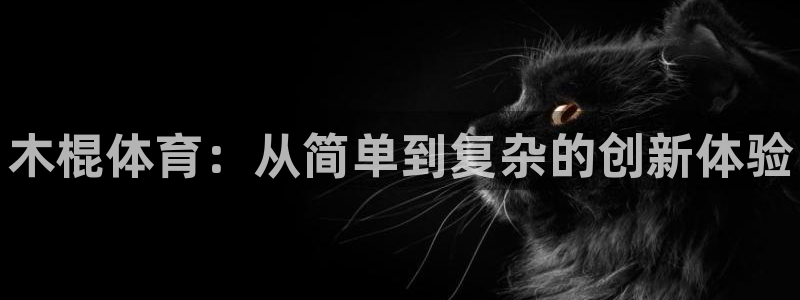 富联平台注册地址是哪里