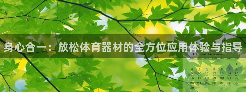 股票富联申购今天多少钱