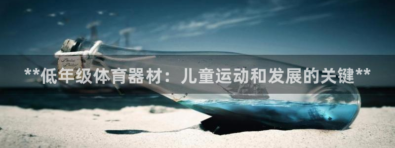 富联娱乐官方网站下载安卓