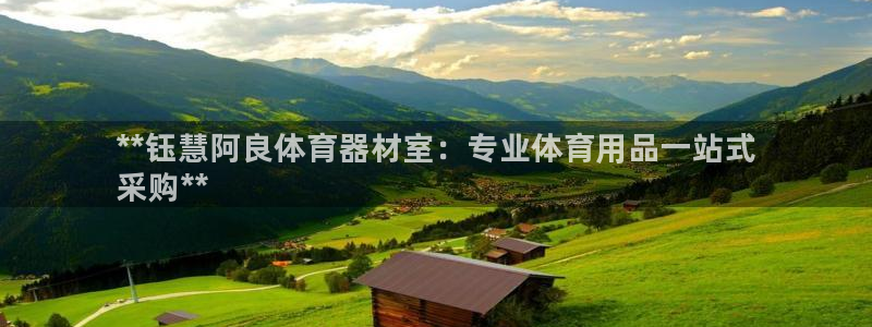 富联娱乐客户端app下载服务器错误