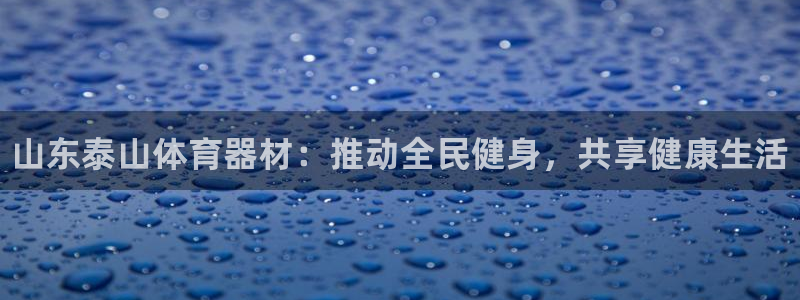 富联平台赢钱不给退怎么办呀