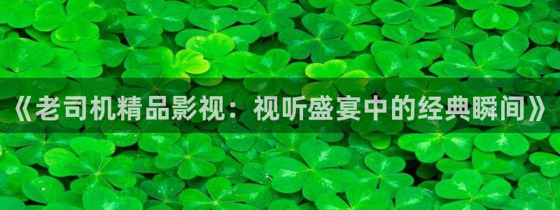 狼人综合影院亚洲
