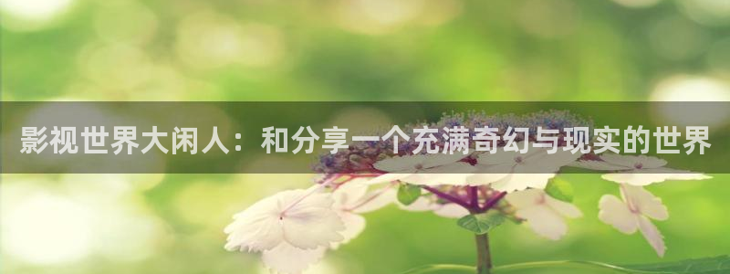 狼人狼人