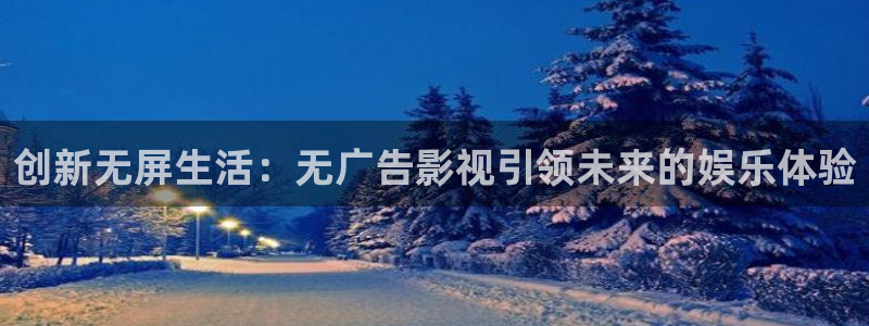 丝瓜狼人影院