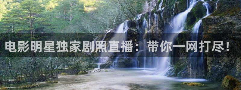 狼人社