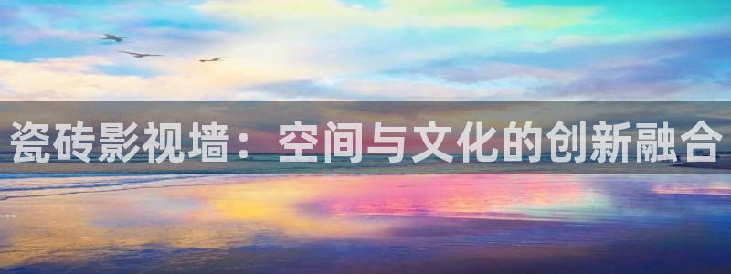 谁是狼人