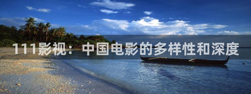 狼人久久影院
