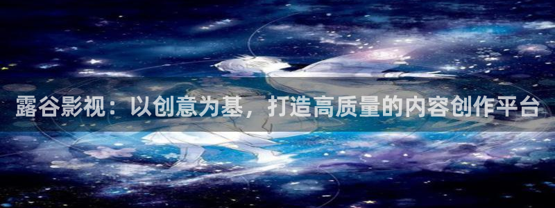 狼人依人影院