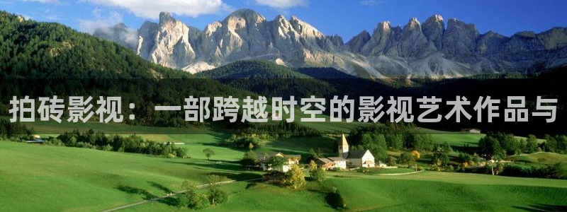 《狼人》电影