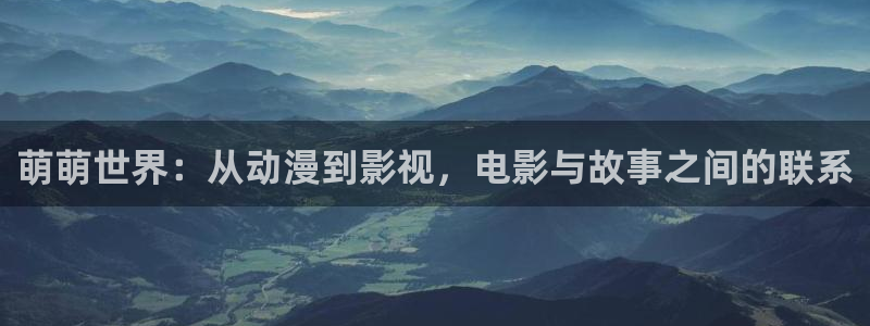 狼人影院入口