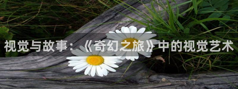 异变狼人 电影