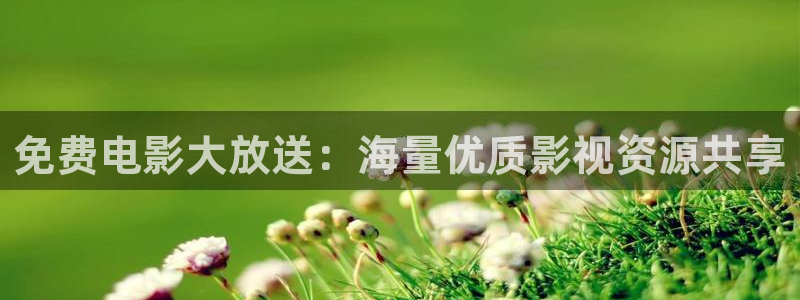 冷血狼人电影在线观看