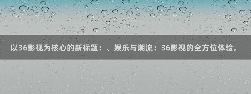 狼人游戏电影在线观看