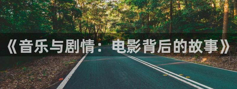 狼人干电影