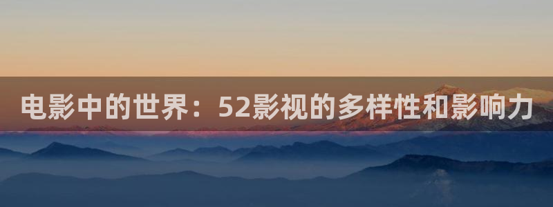 伊人影院狼人
